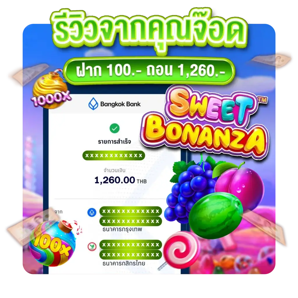 yok789 สล็อตเว็บตรง สล็อตวอเลท สล็อตแตกง่าย เดิมพันออนไลน์